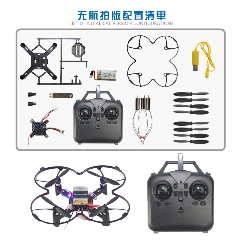 DM002 Mini Dron Cuadricóptero  - Drone Gimbal Brushless reseña y precio