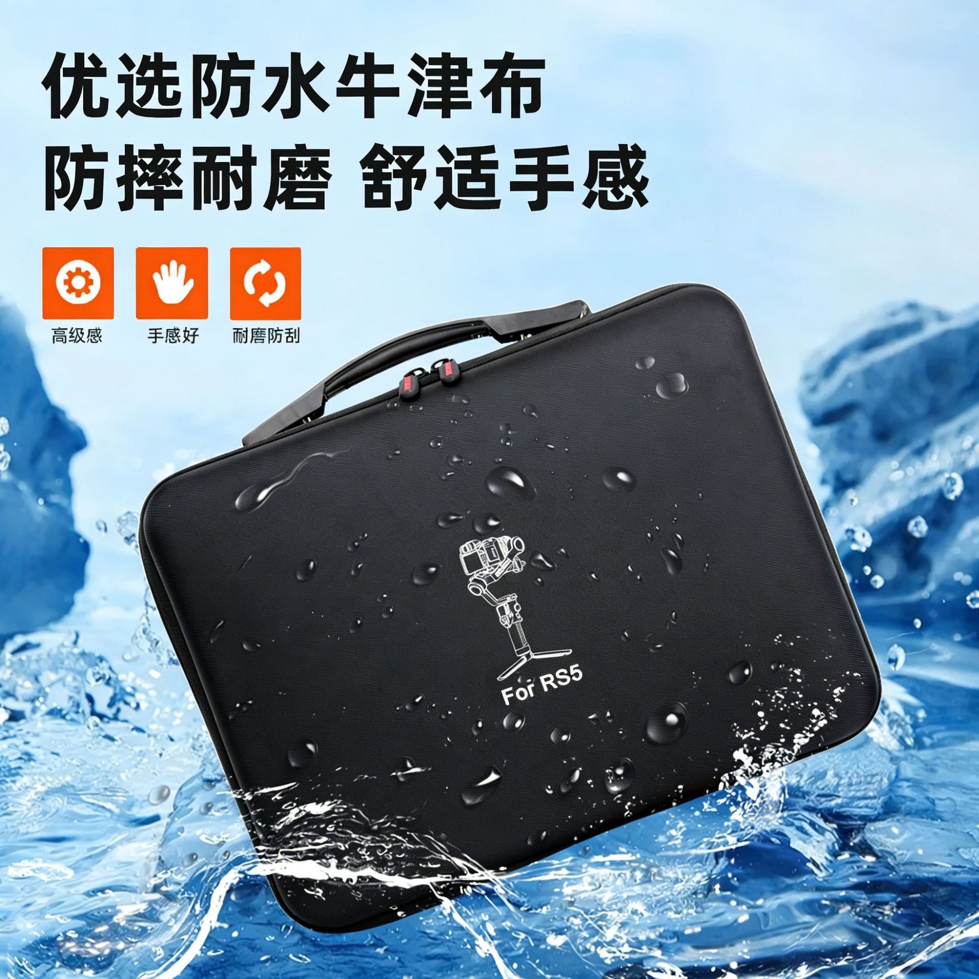Bolsa de hombro para DJI RS 5, - Drone Gimbal Case reseña y precio