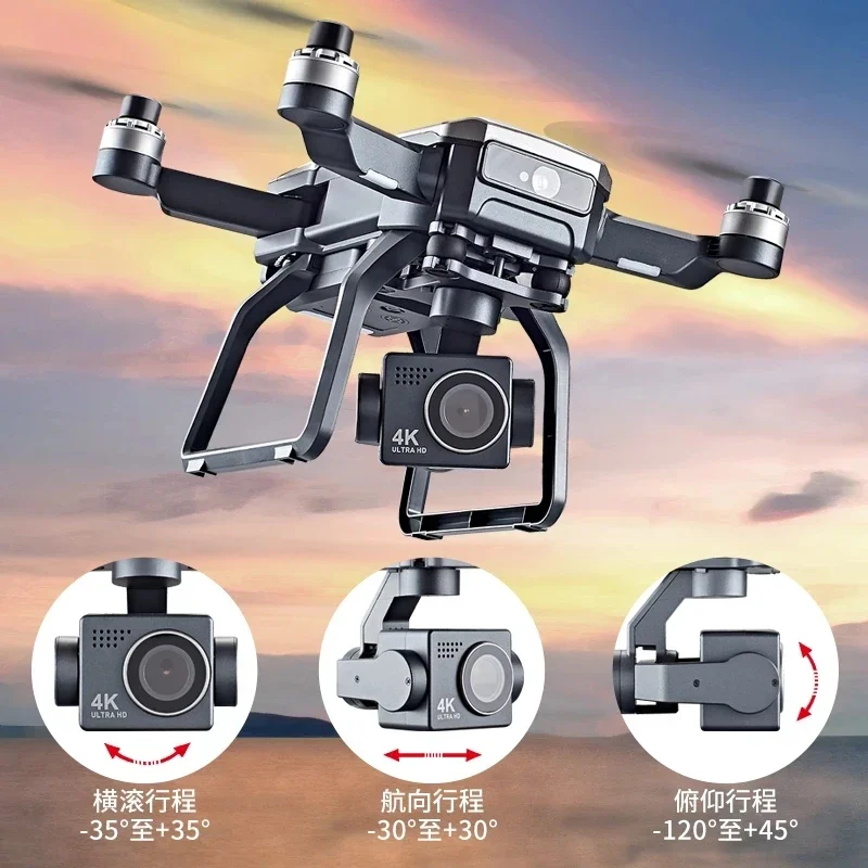 SJRC F7s 4K PRO Drone 4K evita - Drone Gimbal Brushless reseña y precio