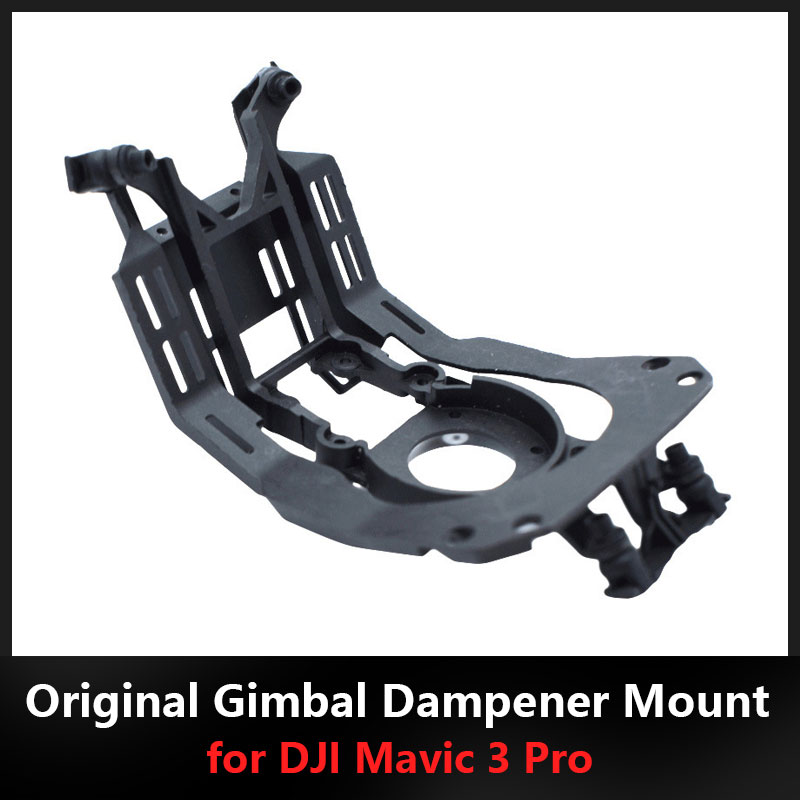 Nuevo soporte amortiguador de  - Drone Gimbal Dampener reseña y precio