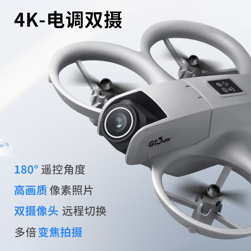 Dron GT3 MAX 8K HD con Control - Drone Gimbal 2 Axis reseña y precio