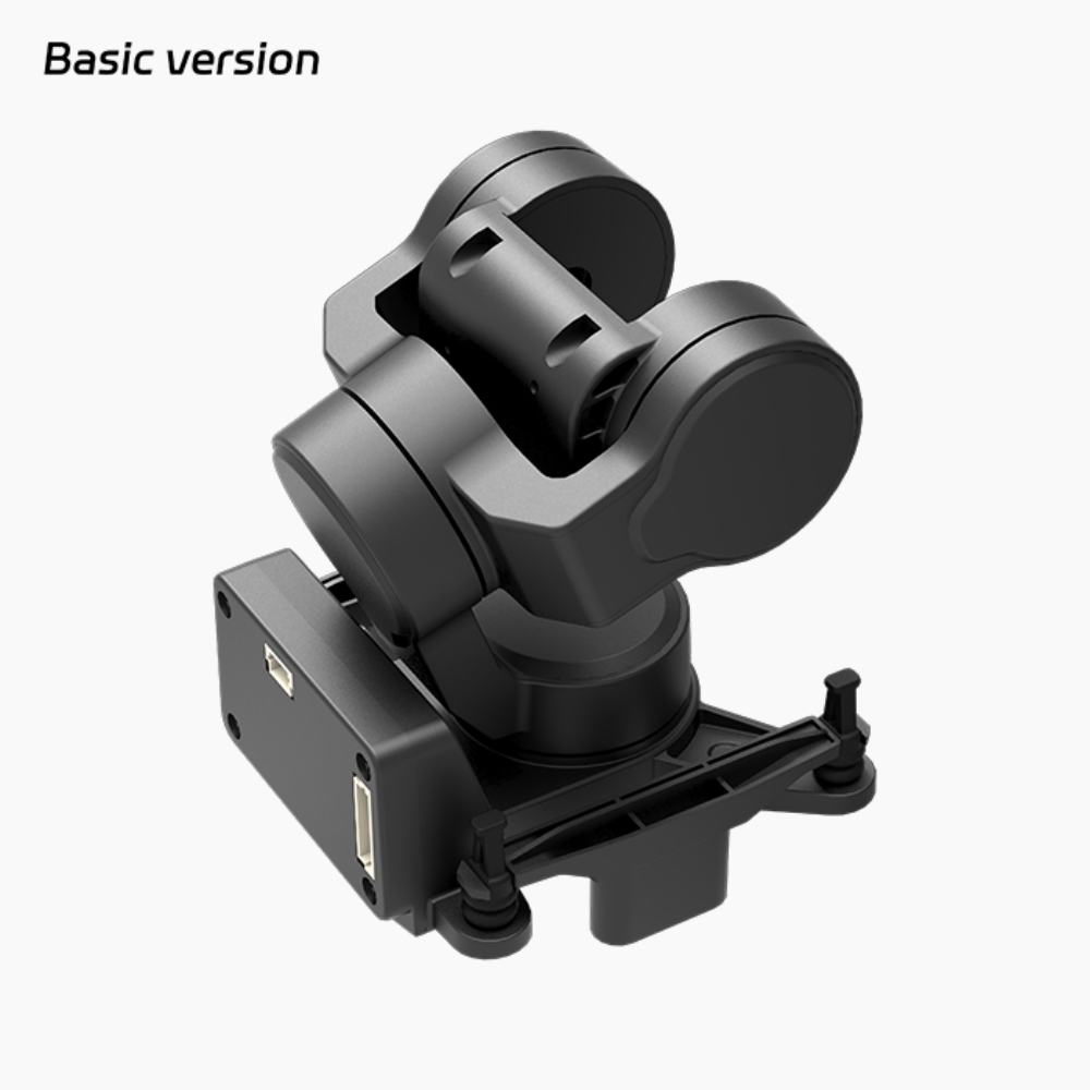 NCZOBOE C-20T Módulo de seguim - Drone Gimbal 3 Axis reseña y precio